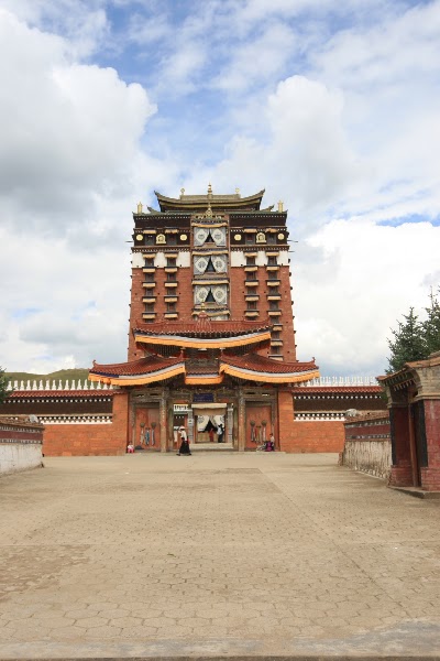 Photos of Anduo Hezuo Milarepa Buddhist Monastery
