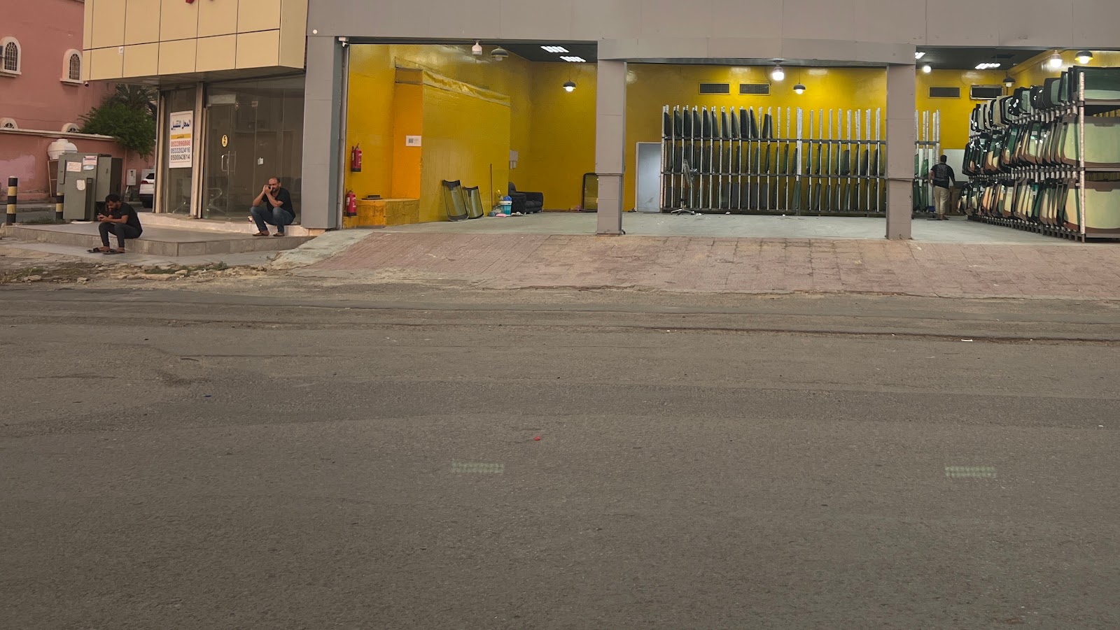 ماي كار - صورة 2