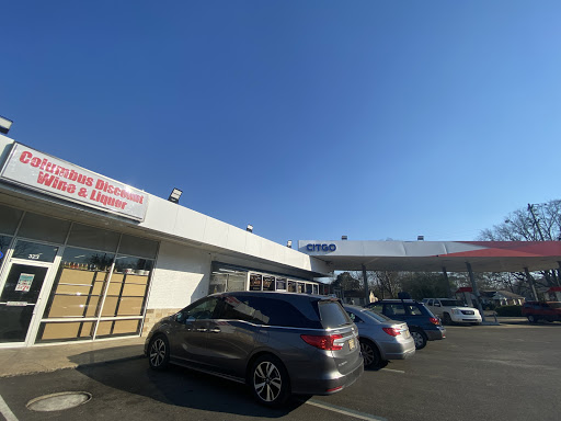 Columbus Discount Wine & Liquor