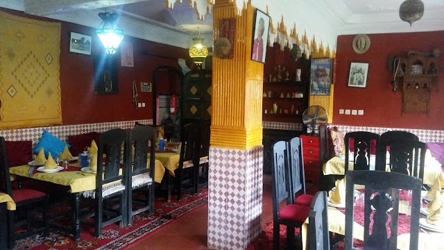 Dar Ayour Guest House