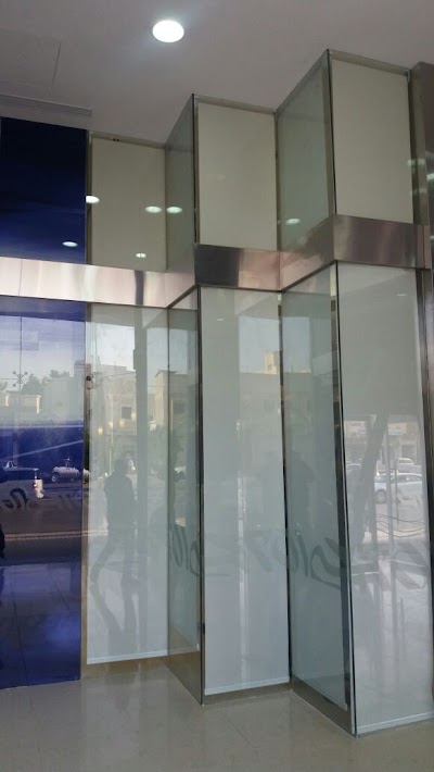 photo of Al Rajhi Bank