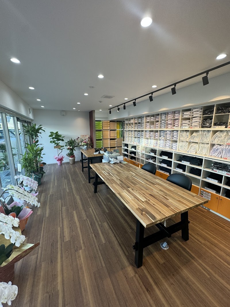 スズキ学生服装（株） 尼崎城公園店