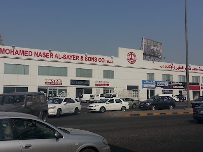 Photos of The National Spare Parts Co. W.L.L الشركة الأهلية لقطع غيار السيارات ذ.م.م