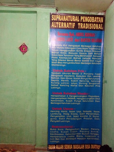 Photos of Klinik.pengobatan Tradisional