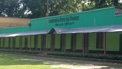 Photos of Banagram A.K.School & College