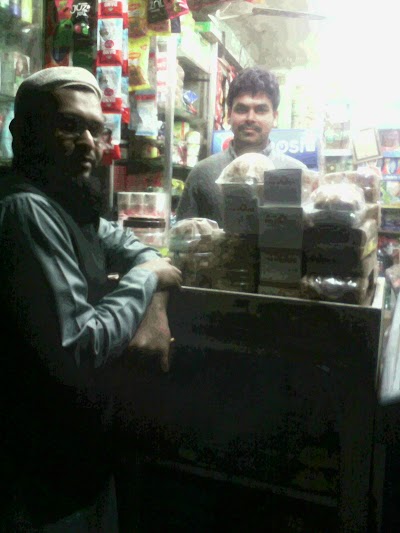 Photos of Bhai Bhai General Store