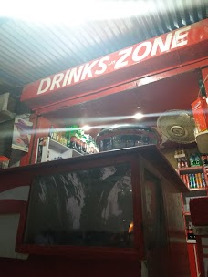 Drink Zone sialkot