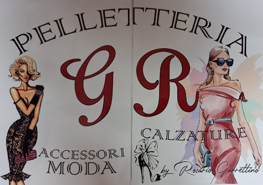 GR Store - Visual