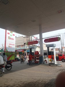 City Fuelers multan