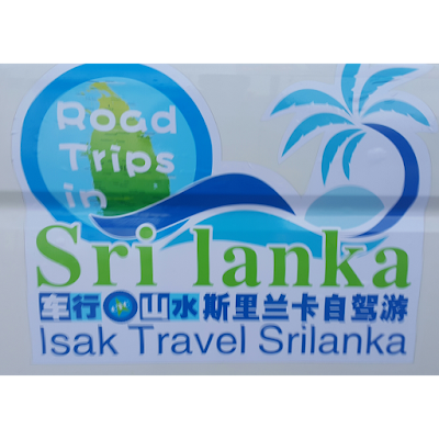 Photos of Isak Travel Srilanka