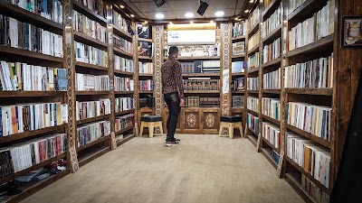 Photos of كهوه وكتاب Coffee and book