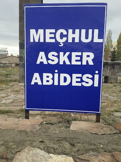 Kars Meçhul Asker Abidesi