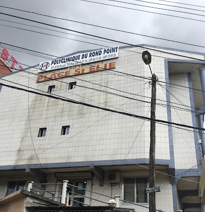 Photos of Polyclinique du Rond-Point