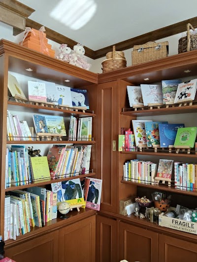 雪ノ下ことり文庫