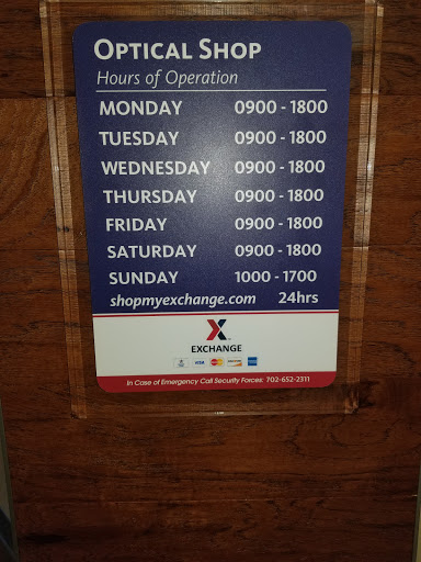 Optical Shop - Visual