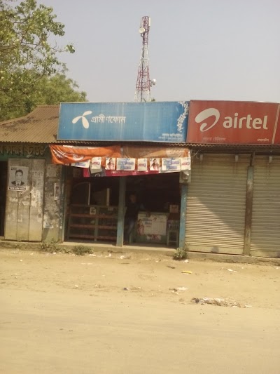 Photos of Kawaljani Bord Bazar