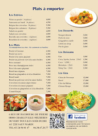 Menu RESTAURANT GINSENG Page 1