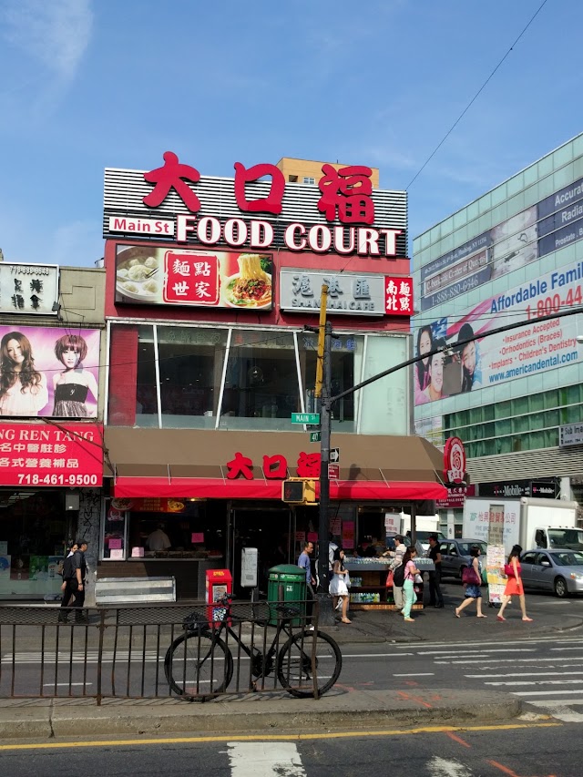 Happy Food 大口福