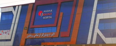 Akbar Urology Clinic