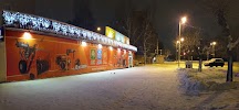 Фотография Лес Дом Сад, улица Некрасова, Киров, Россия