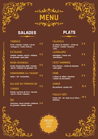 Menu Sham Mirail Page 3