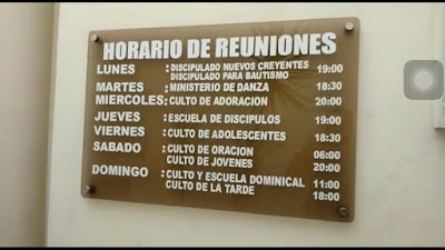 Photos of Iglesia Monte de Sion