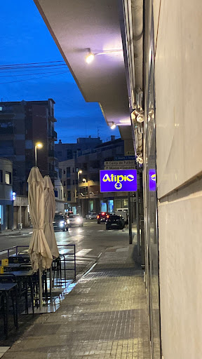 Atipic - Visual