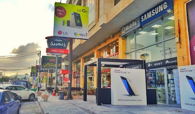 Photos of Q-mobile-مجمع عمان