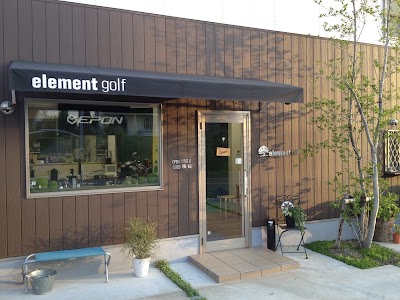 エレメントゴルフ