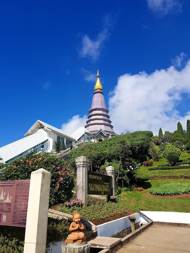 Doi Inthanon National Park