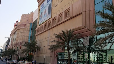 Photos of Lamcy Plaza (Temporarily Closed)