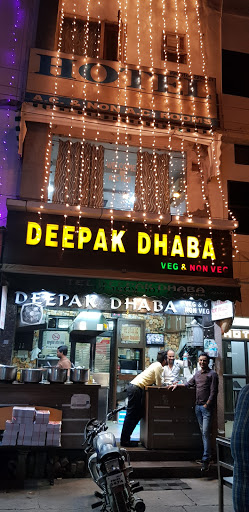 Deepak Dhaba