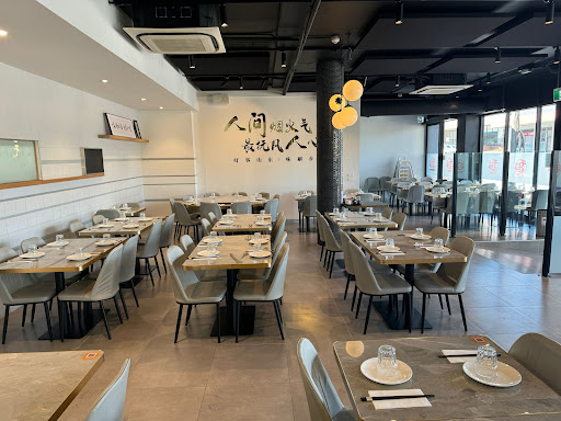 Photo of MEET IN SHANDONG 天海聚鲁菜馆