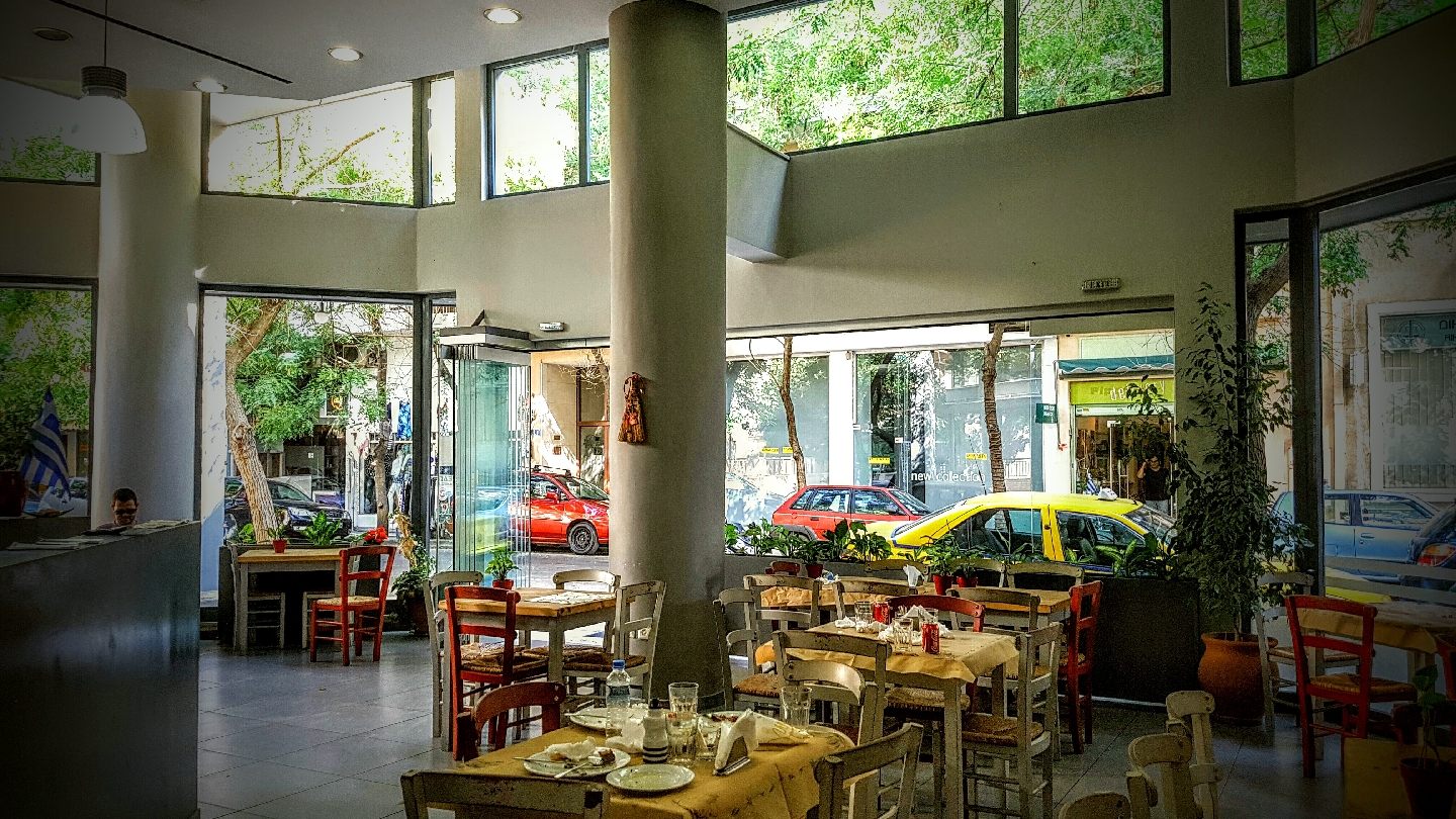 Erythros Grill interior