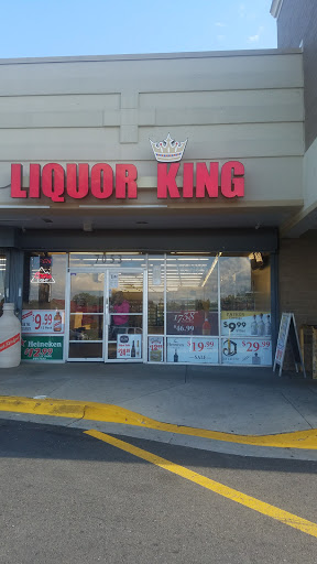 King Shopping Center - Thumbnail