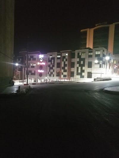Photos of Rais Mall
