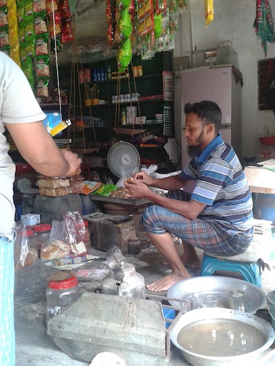 Photos of Nur-Nabi Store