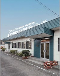 昭和産業（株）