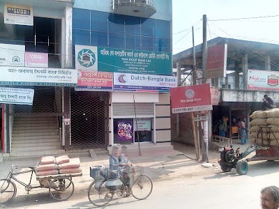 Photos of Duch-Bangla Bank Limited Fast Track ATM