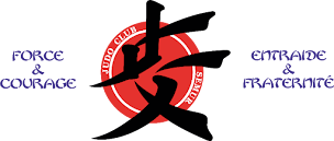 Photo n°1 de Judo Club Semur à Semur-en-Auxois (Club de judo)