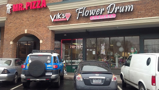 Vik's Fine Jewelry - Thumbnail