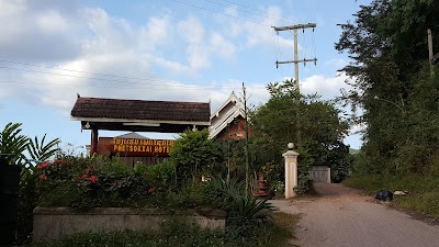 Photos of Phetsokxai Hotel