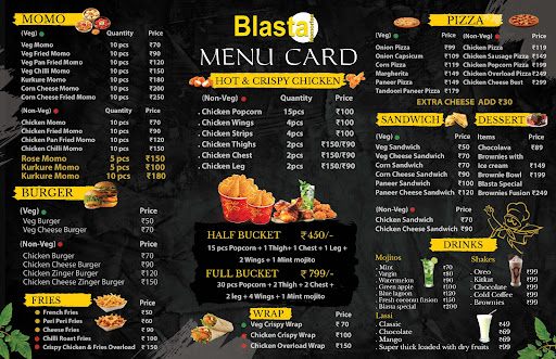 With new year , With new menu ! adding more value to the plate and your pocket!  post image
