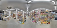 (有)岩田商店