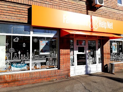 Help Net Pharmacy Comuna Paltinis Caras Severin 40 752 343 453