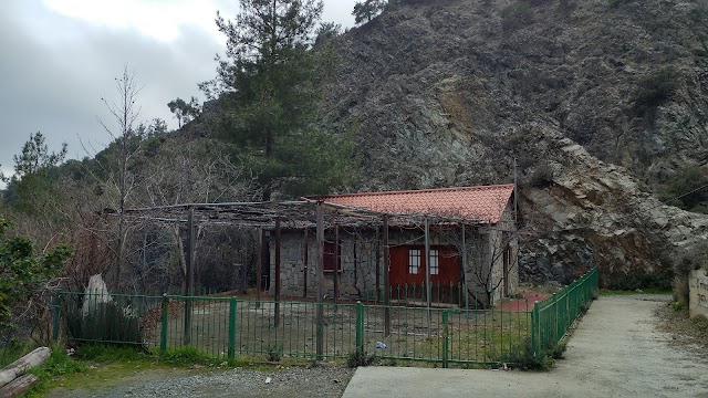 Millomeris Waterfalls