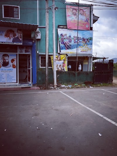 Photos of Jayabima Cinema