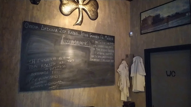 American Bar