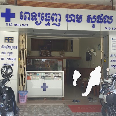 dentist