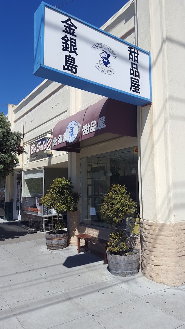 Golden Island Cafe